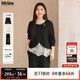 MsShe【三件套蕾絲打底衫衛衣闊腿褲套裝】大碼女裝2025秋裝胖mm巨顯瘦 【三件套】黑色現貨 2XL