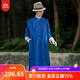 知筆墨秋冬款新品藍羽棉麻旗袍手工刺繡改良復古繡花長(cháng)袍文藝輕中式 藍色（里襯款） 均碼