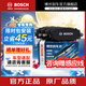 博世（BOSCH）汽車(chē)剎車(chē)片皮(核對卡鉗/報警線(xiàn))適用于 后片【后輪4片】 奧迪A4 03-08款