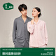 松山棉店【商場(chǎng)同款】睡衣女情侶家居服男士睡衣棉加莫代爾開(kāi)衫套裝 女士-松枝刺繡-胭脂粉 L （女士165，男士175）