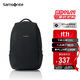 新秀麗（Samsonite）時(shí)尚休閑雙肩包電腦包13.3英寸男女背包輕便大容量36B*104
