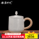 銀器時(shí)代銀杯子純銀999手工錘紋茶缸杯帶蓋咖啡杯辦公銀水杯主人杯銀茶杯 銀色帶蓋小款250克340毫升