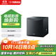 雅馬哈（YAMAHA）NS-SW050 音響音箱 家庭影院 有源重低音炮（8英寸/100W） 黑色
