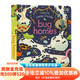 Usborne偷偷看里面 蟲穴 英文原版繪本 Peep Inside Bug Homes  兒童昆蟲科普 自然世界 洞洞書 科普紙板翻翻書 啟蒙學(xué)習(xí)