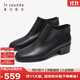 萊爾斯丹時(shí)尚通勤舒適拉鏈短筒中跟女短靴5T35201 黑色 BKL 38