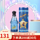 范思哲（VERSACE）紅色牛仔 藍色牛仔可樂(lè )淡香水75ml 情侶對香 節日禮物 (男)藍色牛仔淡香水75ml