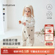 babylove男女寶寶背帶褲春秋洋氣長褲嬰兒連體褲外出純棉休閑褲子 米白 80