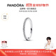 潘多拉（PANDORA）[黃星同款]恒耀光環(huán)戒指銀色鑲嵌情侶對戒時(shí)尚疊戴生日禮物送女友 1 192999C01 58MM（建議130-140斤）