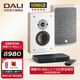 達尼（DALI） 博睿ON WALL C OBERON ON-WALL C無(wú)線(xiàn)藍牙有源音箱 壁掛音響 博睿環(huán)繞C+SHC影音樞紐(備色)
