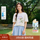 茵曼索羅娜光板休閑T恤2025夏季女裝新款百搭花朵印花短袖上衣  米白色 L