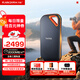 閃迪（SanDisk）4TB Nvme移動(dòng)固態(tài)硬盤(pán)（PSSD）E81至尊超極速Pro版SSD 讀速2000MB/s 手機直連筆記本外接 三防保護