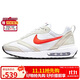 耐克（NIKE）女子休閑鞋WMNS AIR MAX DAWN運動(dòng)鞋DC4068-101 白色  38