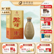 沱牌酒 沱牌濃香型白酒 特曲生態(tài)窖藏 50度 送禮送禮 50度 500mL 1瓶