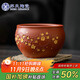 蘇氏陶瓷（SUSHI CERAMICS）原礦段泥描金梅花杯子陳瑞玲作品主人杯品茗杯功夫茶杯伴手禮盒 