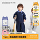 齊齊熊[320g慕斯棉]齊齊熊寶寶春季套裝男童學(xué)院風(fēng)衛衣兒童假兩件polo衫