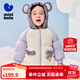 迷你巴拉冬新款男女童插肩袖連帽羽絨服寶寶厚款保暖外套 粉紫70013 90