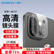 Smorss【2片裝】適用一加13T鏡頭膜鋼化一加13T OnePlus1+后置攝像頭 高清防摔抗指紋保護貼膜-無(wú)損像素