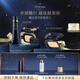 肌膚之鑰（CPB）長(cháng)管隔離37mL+方氣墊15g（水光版）#I10象牙白生日禮物送女友