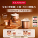 嬌韻詩(shī)【囤貨必備】緊致彈簧霜50ml+替換裝50ml全膚質(zhì)面霜維穩淡紋禮物