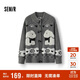 森馬（Semir）針織開(kāi)衫女冬半高領(lǐng)小狗提花牛角扣毛衫寬松2025上衣109725106003