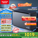 澳柯瑪（AUCMA）312升家用減霜冰柜 大容量商用冷藏柜冷凍柜 超低溫電控臥式冰箱 一級能效 藍擎系列 BC/BD-312DHX