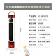 惠普取暖器暖風(fēng)機家用石墨烯取暖電暖器小太陽(yáng)熱風(fēng)機節能省電暖氣 AI語(yǔ)音創(chuàng  )新火焰智能加濕款