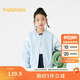 巴拉巴拉女童棒球服小香風(fēng)外套秋親子裝寬松24105003
