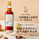 噶瑪蘭（Kavalan）經(jīng)典獨(dú)奏OLOROSO雪莉桶單一麥芽威士忌700ml中國(guó)臺(tái)灣金車(chē)威士忌