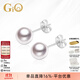 GiO珠寶 特選級Akoya海水珍珠耳釘18K金小燈泡耳飾生日禮物送女友 白18K金7.5-8mm【經(jīng)典百搭】