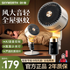 創(chuàng)維【全屋驅(qū)蚊】空氣循環(huán)扇家用電風扇落地扇2025新款大風量語音遙控輕音節(jié)能臥室小風扇Q522 白灰色
