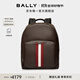BALLY巴利【尊享折扣】CODE紅白條紋男士雙肩包6310502 烏木色 均碼