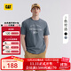 CAT卡特25新品男士戶外休閑簡約純棉圓領(lǐng)短袖T 藏藍(lán)色 2XL （尺碼偏大）