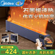 美的（Midea）石墨烯電熱踢腳線(xiàn)取暖器智能語(yǔ)音電暖氣家用電暖器節能地暖客廳暖風(fēng)機全屋取暖神器大面積 【仿真火焰加濕 石墨烯速熱】