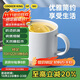 炊大皇馬克杯 木底陶瓷杯高顏值辦公防滑咖啡杯牛奶杯水杯 白色350ml