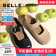 百麗（Belle）厚底半糖吐司2代勃肯鞋女25秋新商場(chǎng)款絨面瑪麗珍鞋E1K1DCQ5預售 黑色（2代） 38 (240mm)