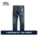 RRL男裝 經(jīng)典款高腰修身版棉質(zhì)鑲邊牛仔褲RL90260 400-藍色 32 (32/30)