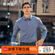 布先生男裝新款秋裝絲光棉長(cháng)袖t恤男士商務(wù)休閑上衣T恤衫BT3769 牛仔藍 L (175)