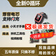 E-Trend適用小天才電話(huà)手表電池z6兒童z5q換z2y智能z3全新z1s y03 z1y q1y 小天才D2手表電池+工具+膠水+教程