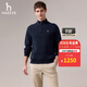 哈吉斯（HAZZYS）男裝 2025秋季新款半開(kāi)襟衛衣男羅紋磨毛長(cháng)袖男T恤ABTZE0CDE53 深藏青色DN XL （180/100A 50）