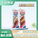 宏寶萊俄式大蛋筒100g/支冰淇淋 俄式大堅果90g/支 冰淇淋 生鮮 冰激凌 大威化巧克力9+大威化生牛乳9