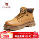 駱駝（CAMEL）男士工裝大黃靴戶(hù)外馬丁靴秋冬高幫鞋 G13W076046F 駝色/咖色 43