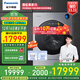 松下（Panasonic）ALPHA阿爾法P5智控星環(huán)熱泵洗烘一體13+9kg全自動(dòng)變頻滾動(dòng)洗衣機 保時(shí)捷設計包豪斯極簡(jiǎn)美學(xué) 銀色 XQG130-P5HD