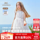 英氏（YEEHOO）女童裙子兒童連衣裙夏季薄款無(wú)袖網(wǎng)紗公主裙中大童裝衣服夏裝新款 雙層提花網(wǎng)紗款 白色 【純棉內(nèi)襯】 140
