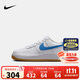 NIKE 耐克男女空軍一號休閑板鞋AIR FORCE 1內嵌氣墊緩震運動(dòng)鞋