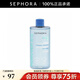 絲芙蘭（SEPHORA）柔和凈澈卸妝水 400ml