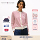 TOMMY HILFIGER25秋冬新款女裝純棉條紋修身針織背心/鑲邊圓領針織開衫外套 【條紋圓領開衫】紅白條紋04Z M （推薦：110-120斤）