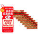 七年級(jí)上冊(cè)期末沖刺100分全套7冊(cè)人教版初中總復(fù)習(xí)專項(xiàng)測(cè)試卷模擬卷語(yǔ)文數(shù)學(xué)英語(yǔ)生物歷史地理道德與法治