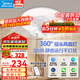 美的（Midea）風(fēng)扇燈客廳餐廳臥室房間搖頭吊扇燈簡(jiǎn)約超薄帶風(fēng)扇智能全光譜護眼 無(wú)極調光|小程序|全白36W