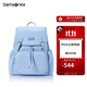 新秀麗（Samsonite）女士背包書(shū)包大容量旅行包雙肩包NW7 藍色送女友禮物