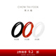 周大福簡(jiǎn)約玉髓戒指單只送禮物【多款可選】 EOV75 紅玉髓15號